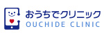 おうちでクリニックのロゴ