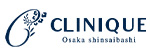 クリニーク大阪心斎橋のロゴ