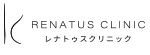 レナトゥスクリニックのロゴ