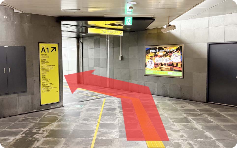 東新宿駅A1出口の看板の写真