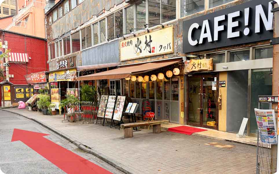 道沿いのHwachon(火村)の写真