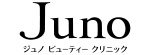 ジュノビューティークリニックのロゴ